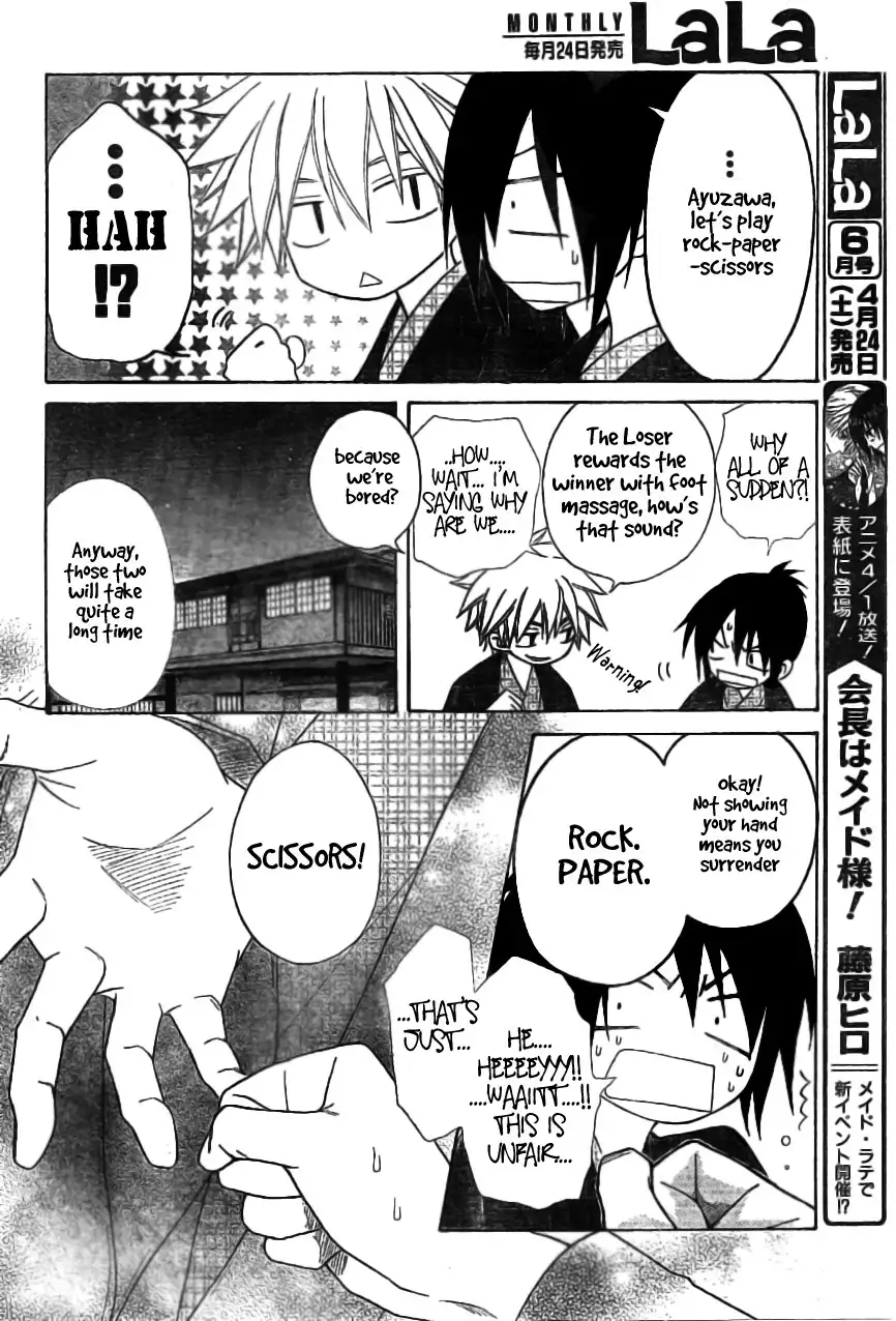 Kaichou Wa Maid-sama! Chapter 48 22